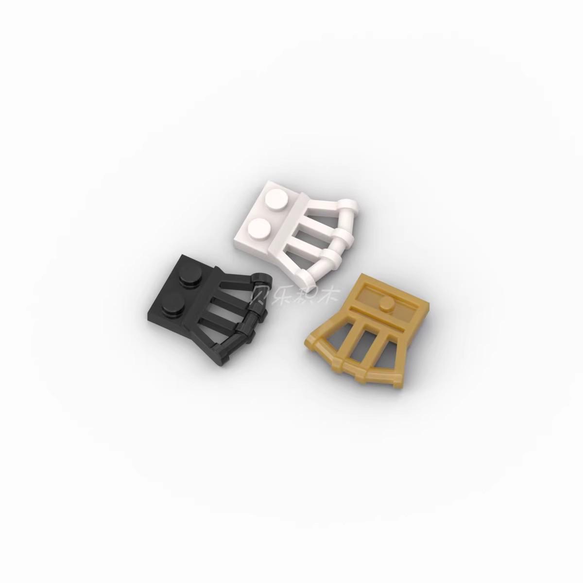 

20pcs MOC Parts 92692 Plate Special 1 x 2 with Angled Handles on Side Compatible Bricks DIY Building Blocks Particle Kid Toy