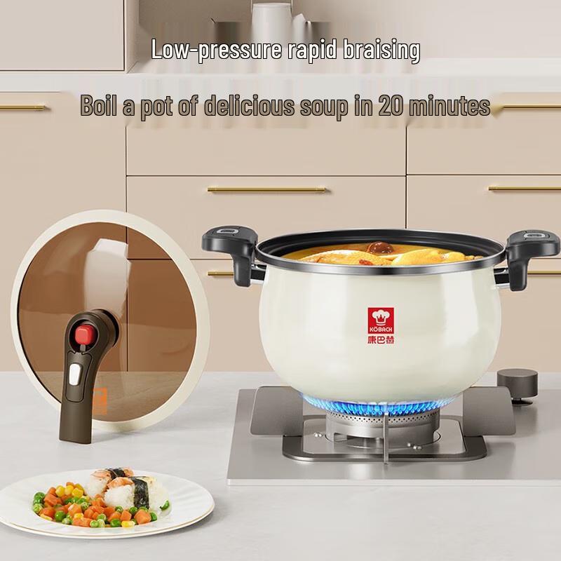 

Kangbach Enamel Micro-Pressure Soup & Stew Pot