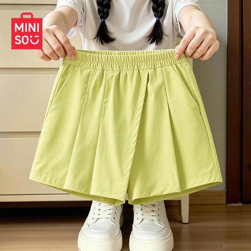 MINISO Girls 2026 Summer Cooling Pleated Skort 130
