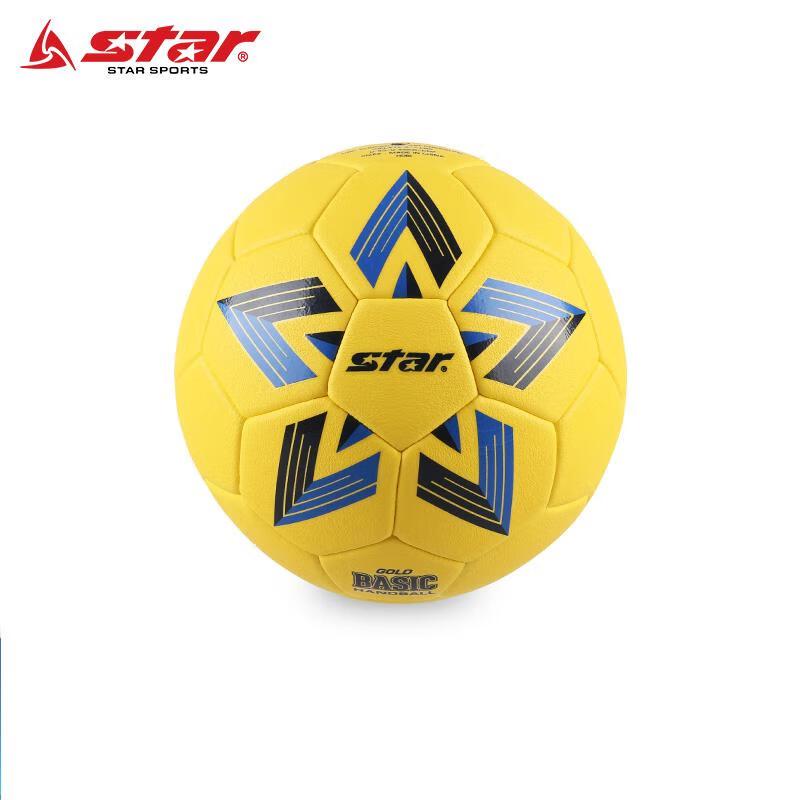 

Star HB610 Children s Size 0 Indoor Training Handball