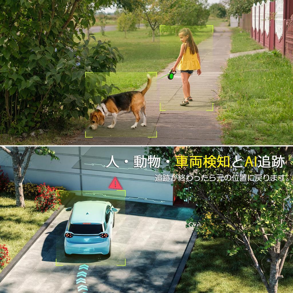 Ctronics Security Camera 4K 8MP iAI Tracking Function 256GB MicroSD Card 24 Hour Recording Compatible with Night Color Sound Light Intimidation AP