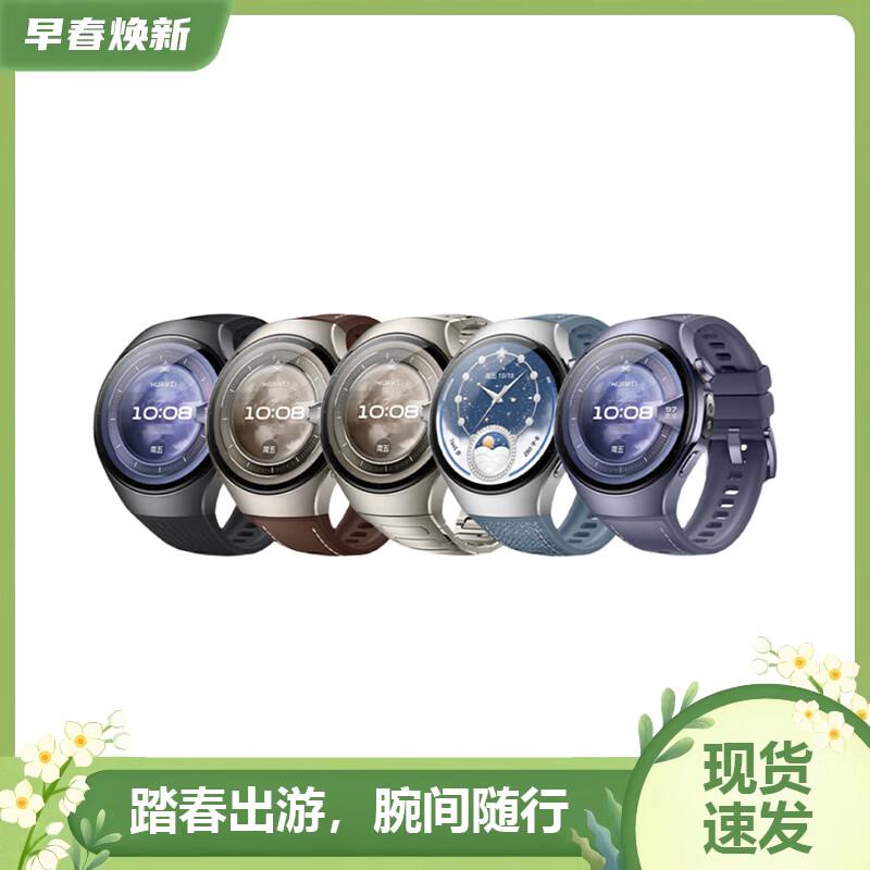 Huawei WATCH 5 Smartwatch with eSIM (CN Version)