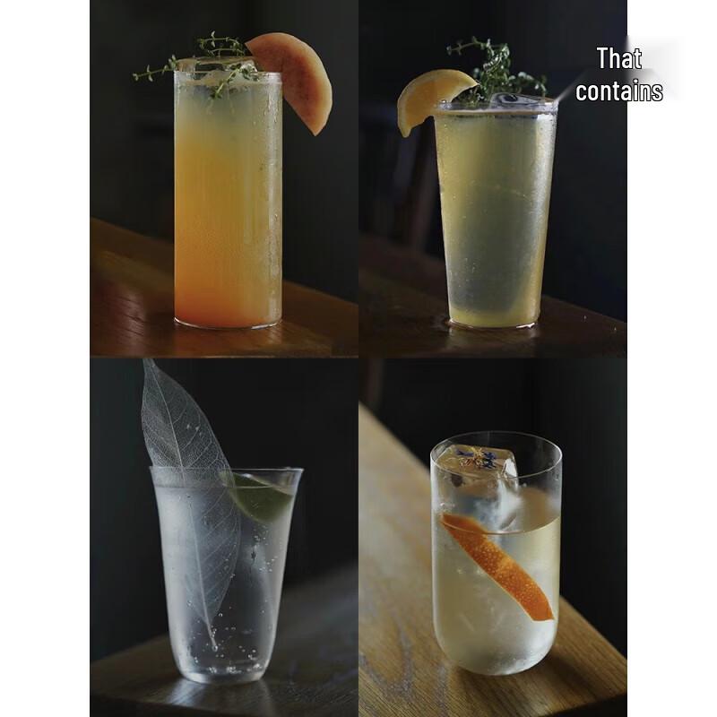 Whiskey Cocktail Glass