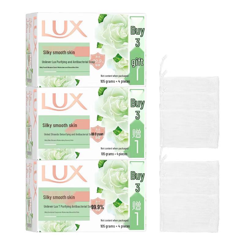 LUX Moisturizing & Antibacterial Soap Bar - 12 Pack