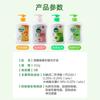 Antibacterial Pine Fresh Hand Wash