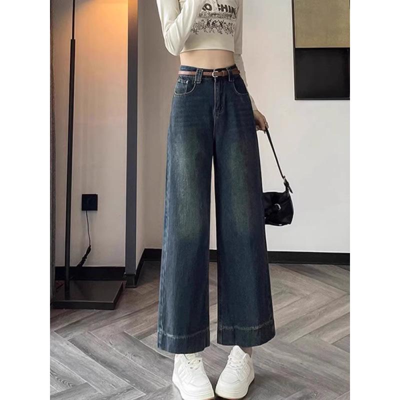 Petite High-Waisted Wide-Leg Jeans for Women - Autumn/Winter Loose-Fit Eight or Nine-Point Pants
