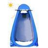 Outdoor Pop-Up Shower & Changing Tent