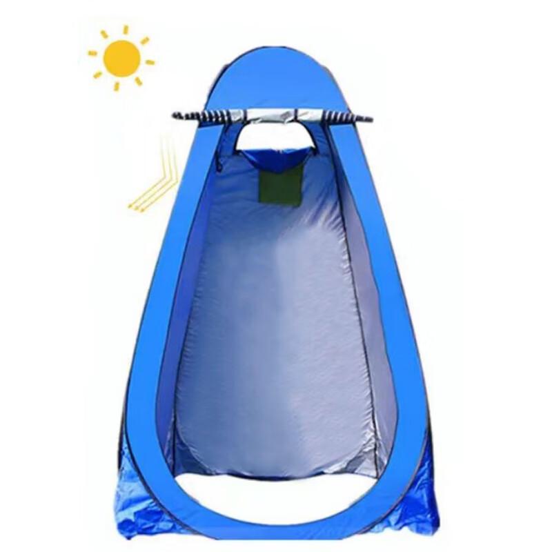 Outdoor Pop-Up Shower & Changing Tent