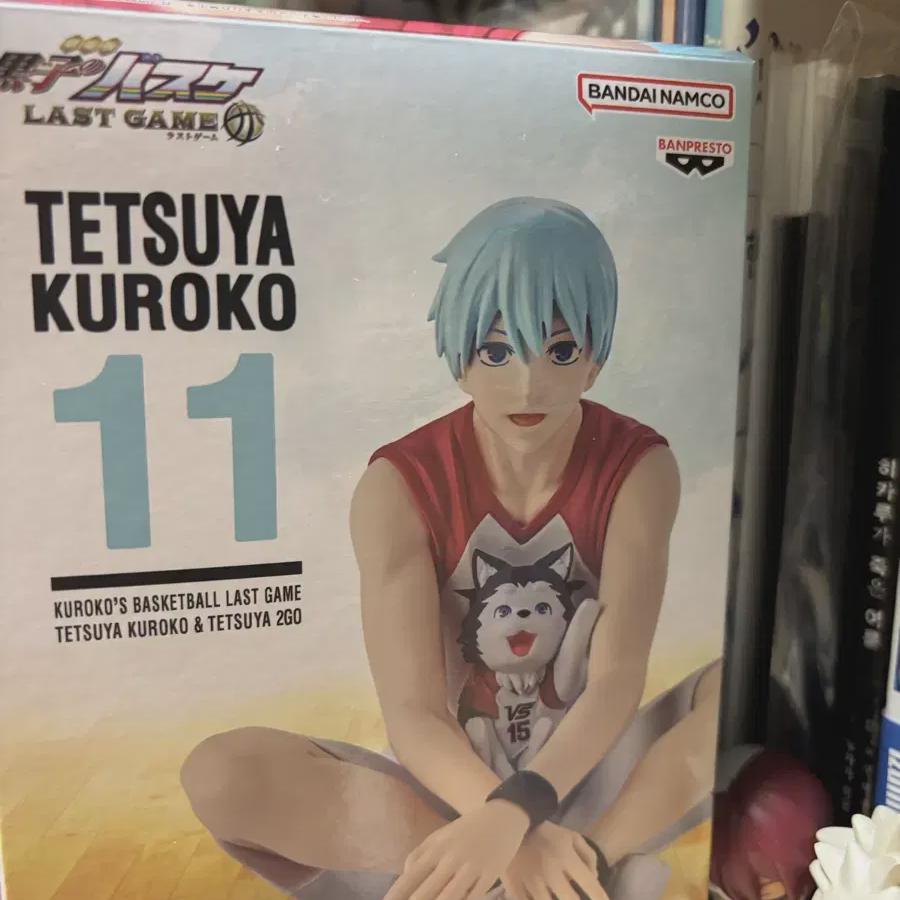 

Kuroko s Basketball Kuroko Tetsuya Figure