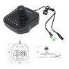 ShengHua Vision PTZ Video Conference Camera Control Keyboard (CN Version)