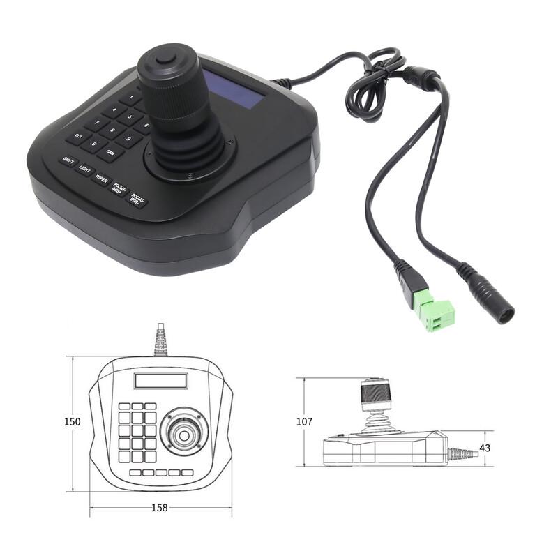 ShengHua Vision PTZ Video Conference Camera Control Keyboard (CN Version)