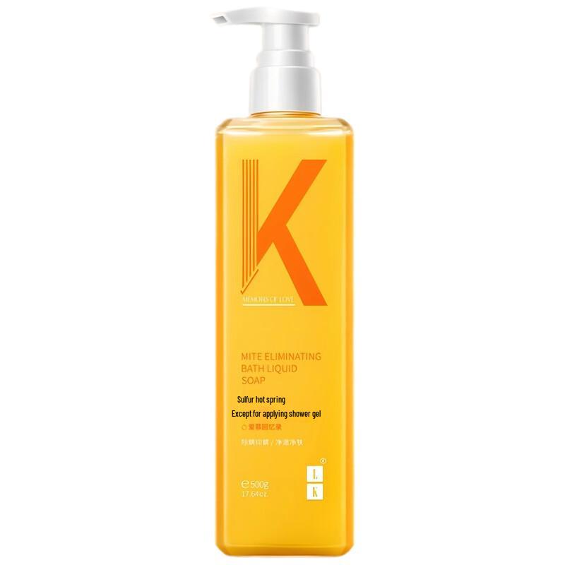 LK Sulfur Mite Removal Shower Gel