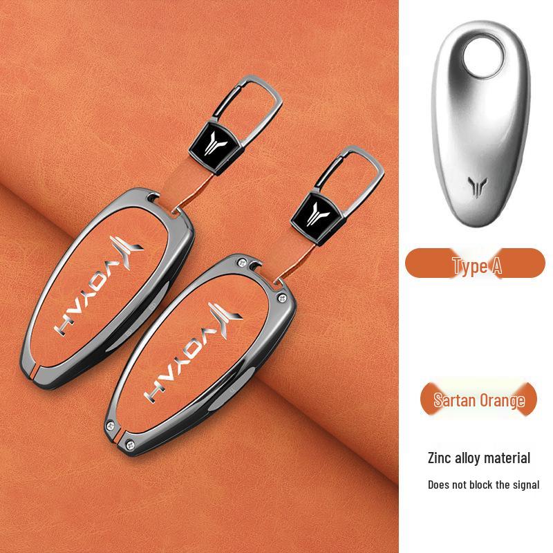 Voyah Dreamer Key Cover: 2024 Blueprint Low-Carbon Model - Simplistic Car Key Bag and Shell Buckle
