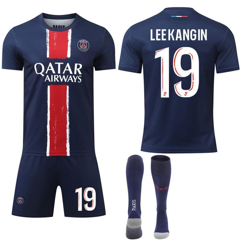 2425 Paříž Domácí dresová sada č.. 7 Mbappe 10 Dembele 30 Fotbalový dres Ligue 1 Sportovní oblečení