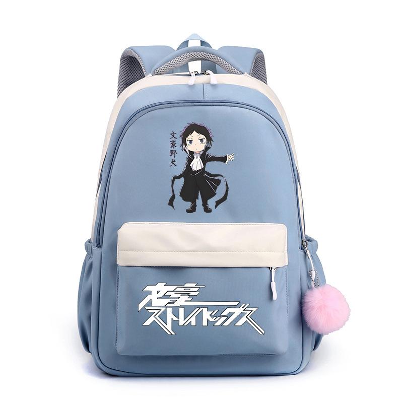 Wenhao Wild Dog und Yosano Jingzi Peripher bedruckter Rucksack Grundschüler Mittelschüler Große Kapazität Wasserdichter Schulranzen