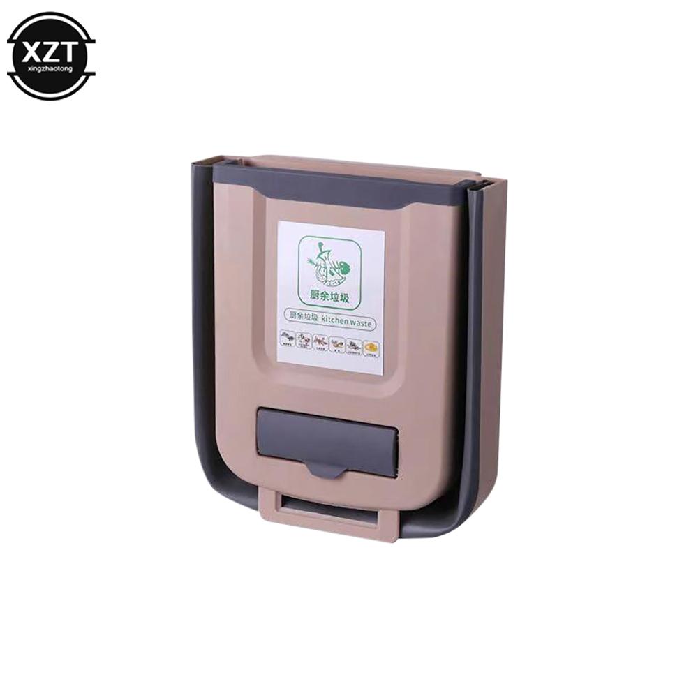 

НОВЫЙ 7/10 л складной мусорный бак для кухни подвесной мусорный бак для вторичной переработки, настенный кухонный мусорный бак для туалета 7L кофейный