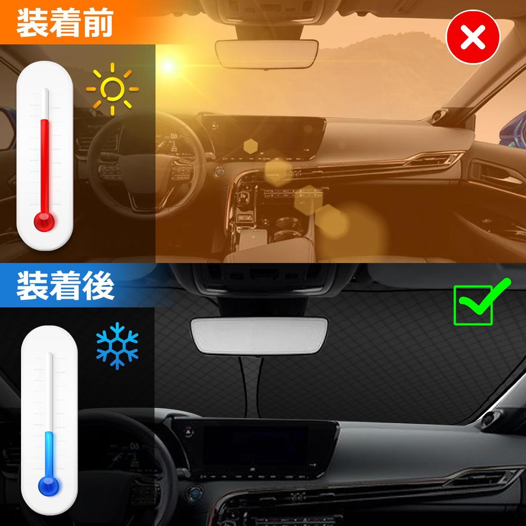 Toyota Harrier 60 Series Front Windshield Sunshade HARRIER UV No Suction Cups Light Heat Summer UV Easy Installation and Interior with Storage Bag