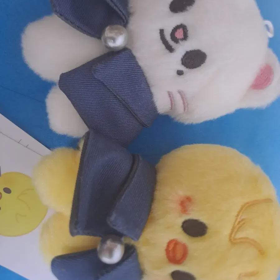 

Straykids Straykids Skzoo Genirette Bag