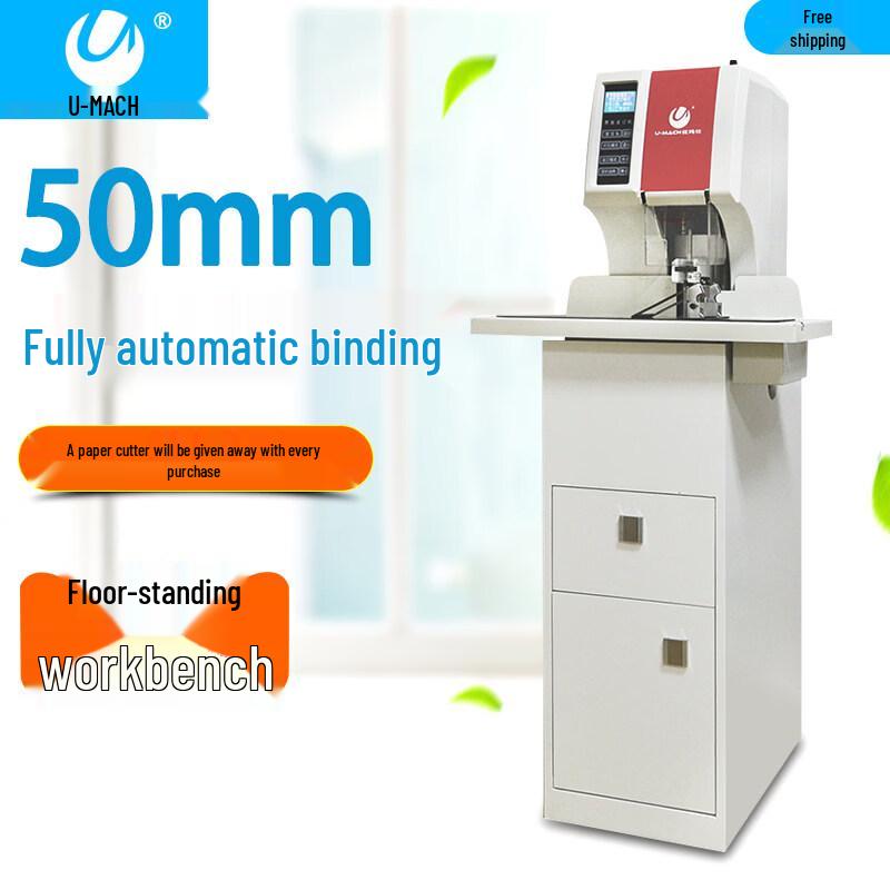 Youmas U-NB500Y Financial Binding Machine CN Plug (adapter Included)