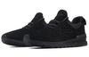 New Balance 574S Series Suede 'Black' MS574DA