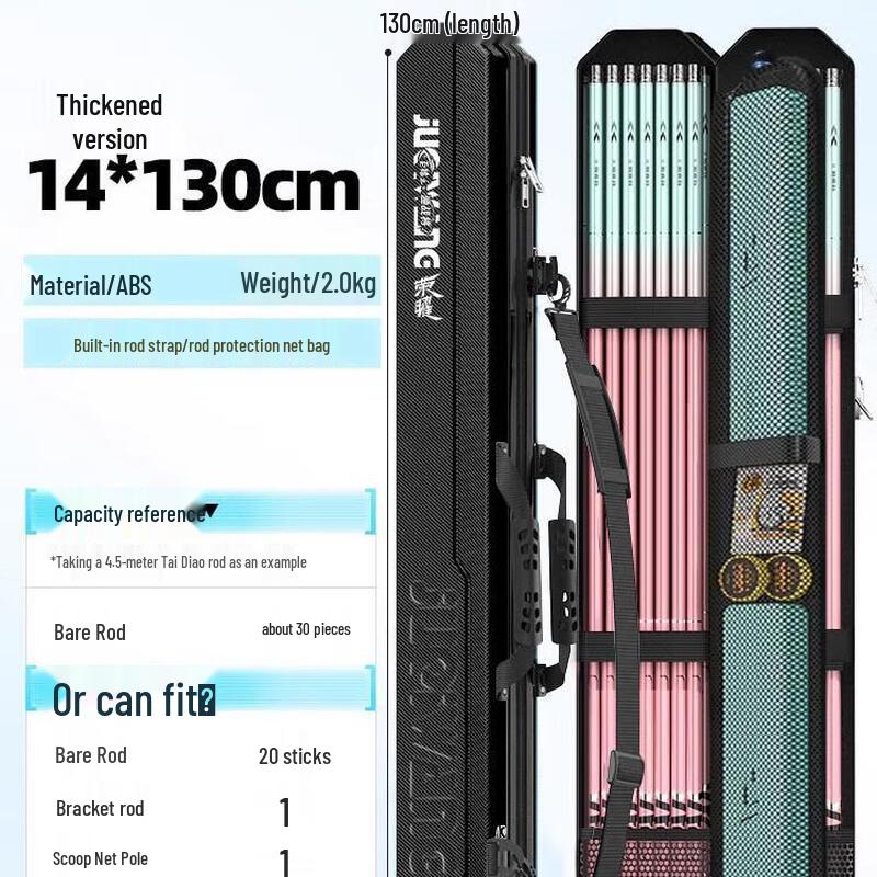Brangdy Hard Shell Fishing Rod Bag
