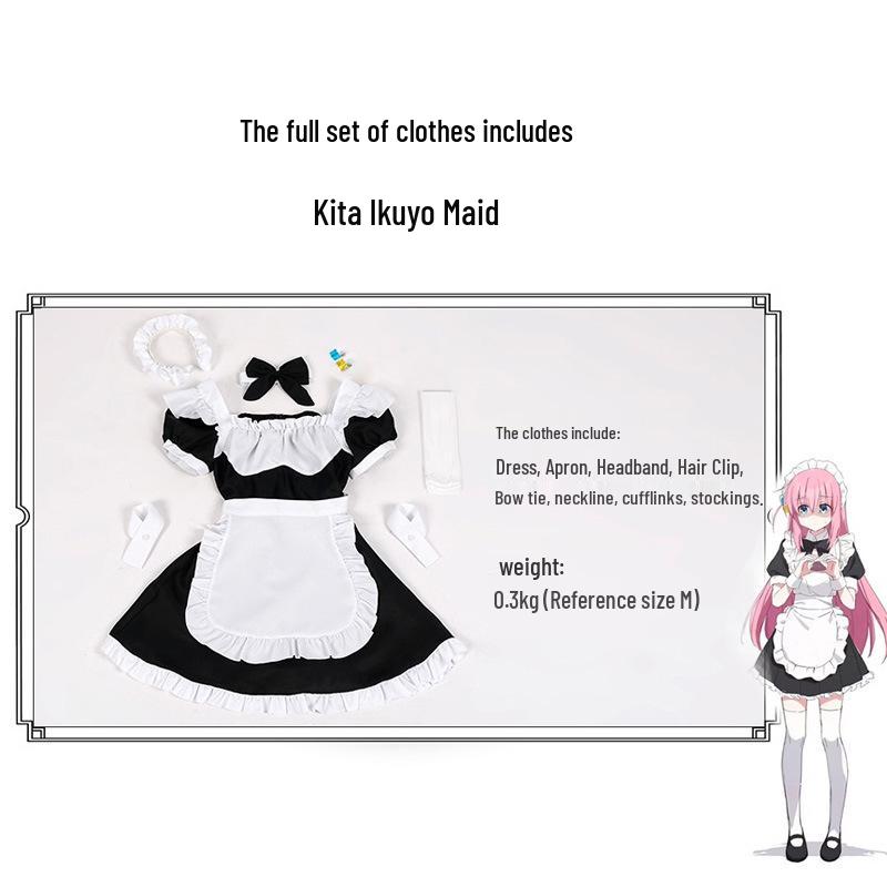 Bocchi the Rock! Cosplay Costume: Ichiji Hongxia & Yamada Ryo School Uniform