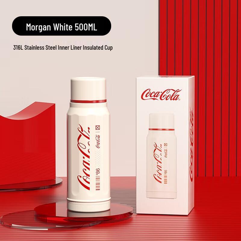 Gemco Coca-Cola Doric 500ml Insulated Bottle