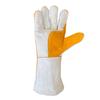 Shengfang Extended Cowhide Welding Gloves