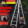 Zhongsui Heavy-Duty Folding Aluminum Ladder