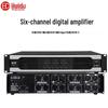 Huidu M6200 Professional 1U Six-Channel Digital Power Amplifier (CN Version)