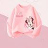 2026 Autumn New Girls Casual Sweatshirts Kids O Neck Hoodies Cartoon Print Children's Long Sleeve Tops Breathable Sport Clothes