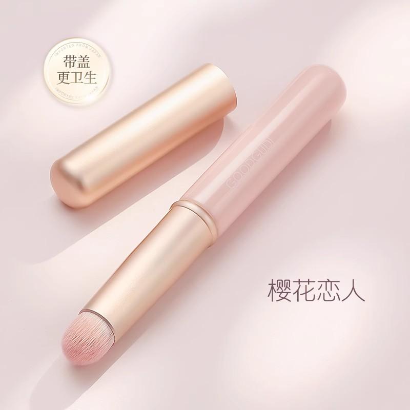 Aesthetic Portable Lip Brush with Cap, Mini Round Blending Applicator for Lipstick & Concealer, Viral Makeup Tool