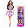 New Fashion Princess Toy Girls' Role-Playing Gift Children's Birthday and Christmas Present