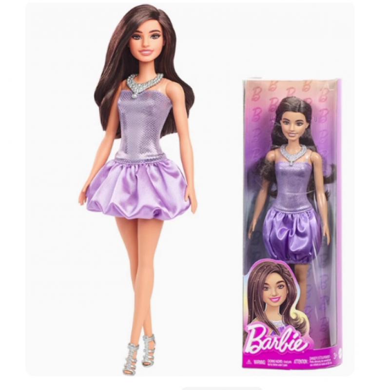 New Fashion Princess Toy Girls' Role-Playing Gift Children's Birthday and Christmas Present