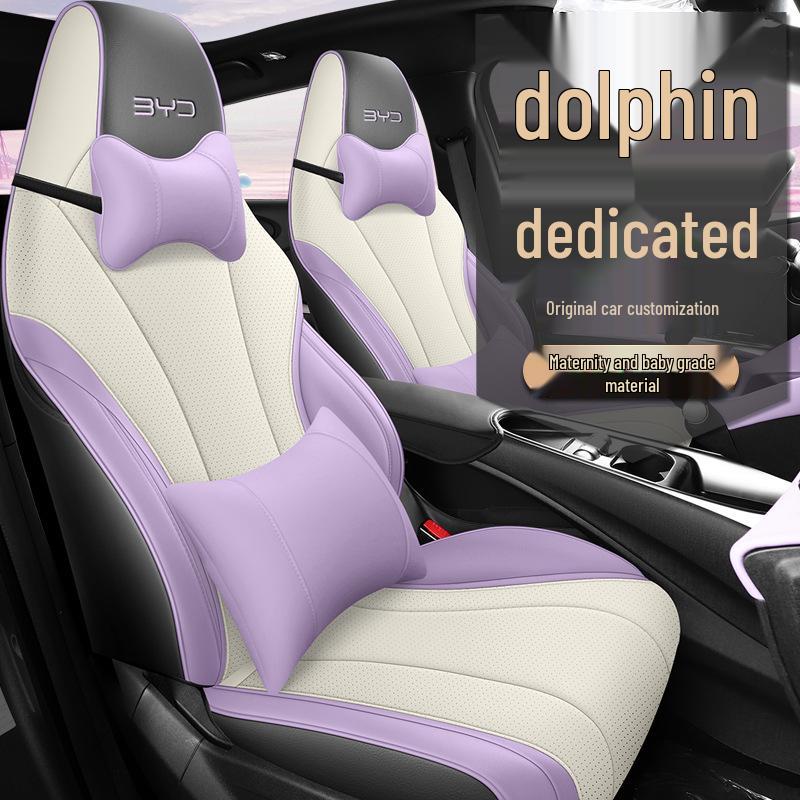 CLY Leather Seat Cushion for BYD Dolphin - Stylish, All-Season Sports Design