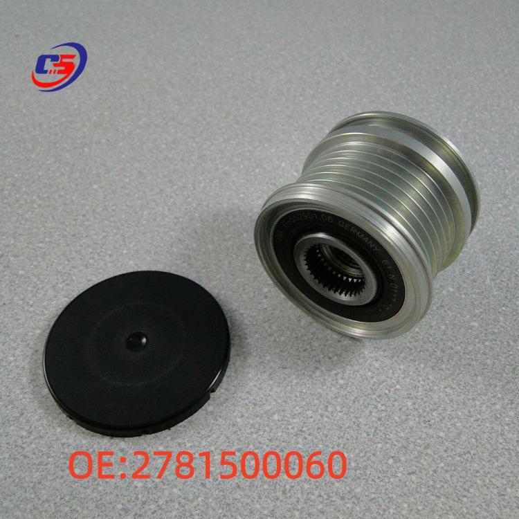 Compatible Mercedes W204/W212 Engine Tensioner Pulley 2781500060