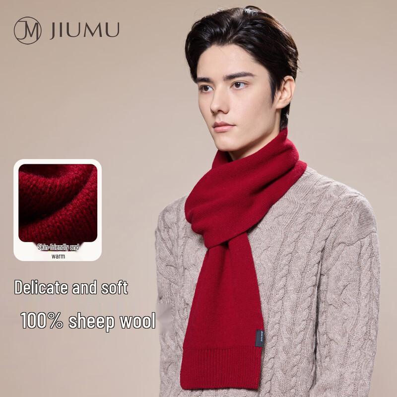 JIUMU Men's Pure Wool Winter Scarf