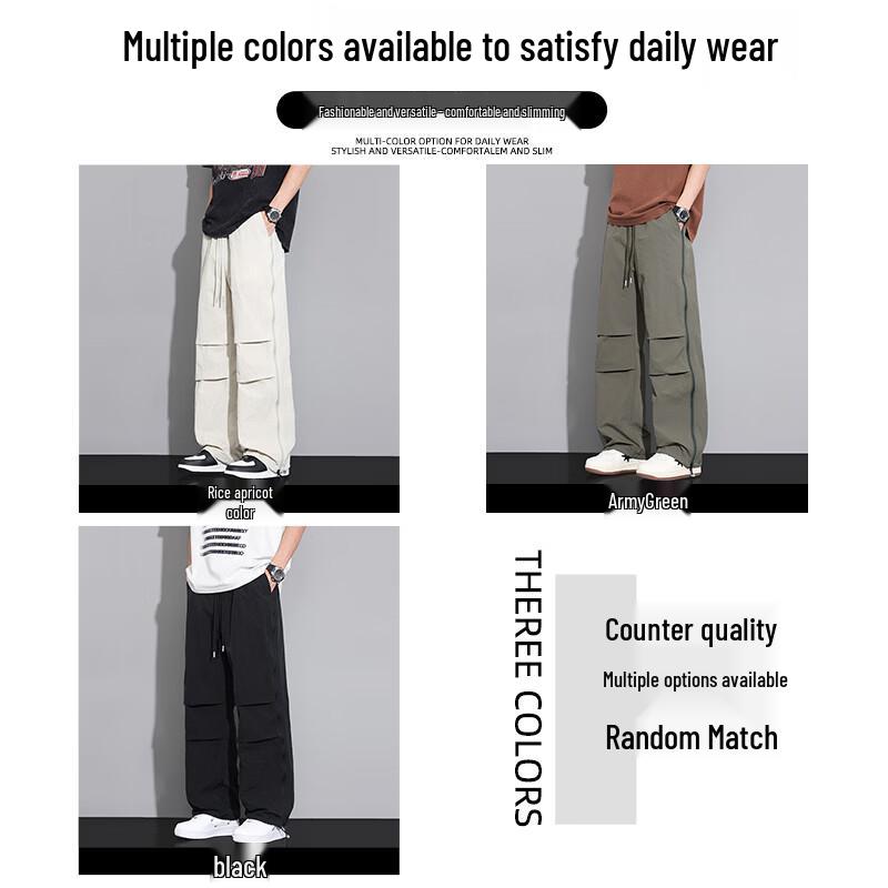 FARUISHI Men's Side Stripe Wide-Leg Casual Trousers
