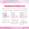 Apagard Serena 53g Whitening Stain Care Medicinal Hydroxyapatite Toothpaste - Anti-Stain Whitening Toothpaste