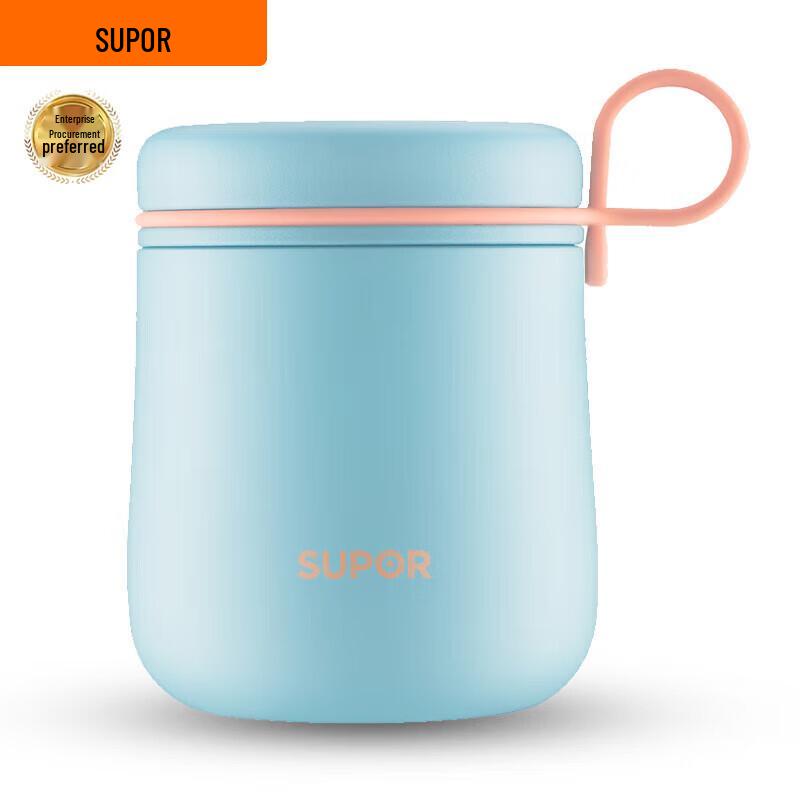Supor Magic Thermal Pot