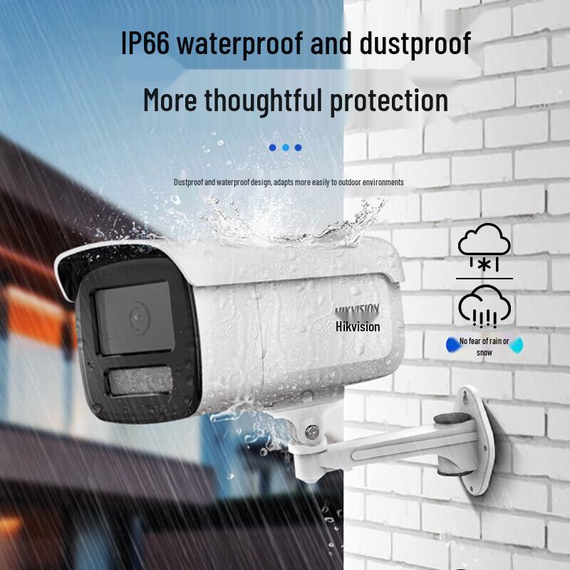 

HIKVISION 8MP 4K Full-Color Night Vision Bullet Surveillance Camera CN plug (adapter included)