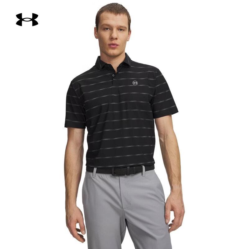 Under Armour Drive Chill Printed Men's Golf Polo Shirt