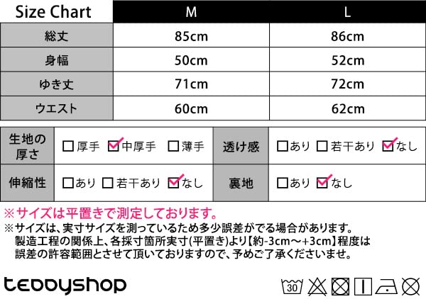 DAYCLOSET Mini Long Above the Puff tops1678 Dress, Sleeves, Knee, A-Line, Tiered, Flared, Sleeves, Mid-Weight, Spring/Autumn, (M, Black)