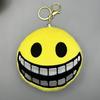 Roblox Horror Smiling Face Plush Toy