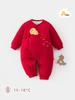 Infant Red Short-Sleeve 100-Day Festive Bodysuit & Romper for Newborns (0-1 Year)
