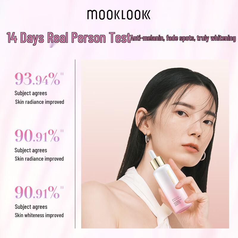 Mooklook VC Whitening & Spot-Fading Serum Oil