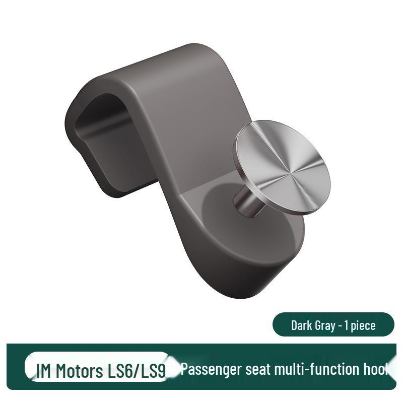 

ZEEKR LS9/LS6 Passenger Seat Invisible Hook for Interior Trim