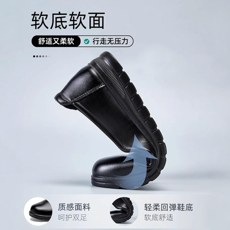 Leather shoes, work shoes, soft soles, not tired feet, mother shoes, flat soles, one pedal, black work professional single shoes