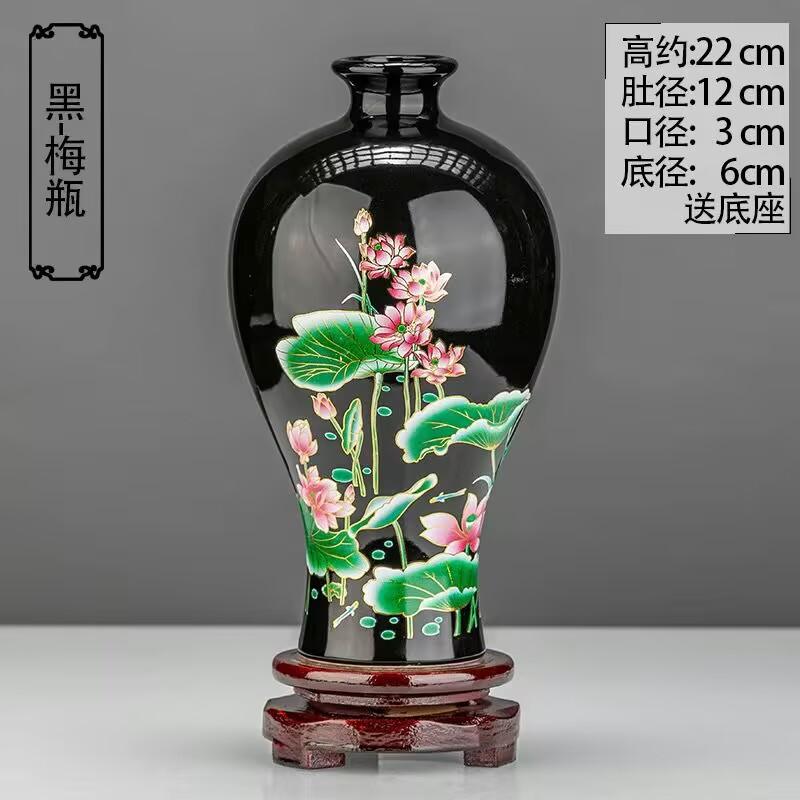 Jingdezhen Ceramic Vase Chinese Classic Porcelain Flower Pot+Base Figurines Home Furnishing Table Ornaments Crafts Decor Items
