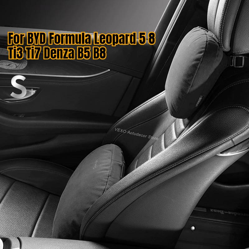 For BYD Formula Leopard 5 8 Ti3 Ti7 Denza B5 B8 Suede Car Headrest Neck Pillow Lumbar Support Cushion Breathable Car Accessories
